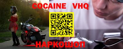 Альфа ПВП Обнинск