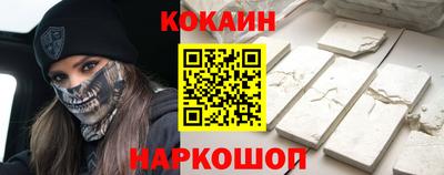 мефедрон мука Нягань