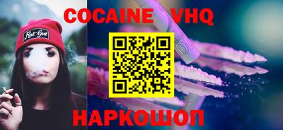 мефедрон мука Нягань