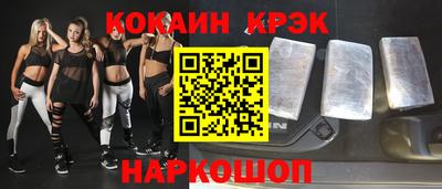 мефедрон мука Нягань
