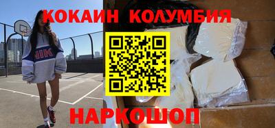 хмурый Обь