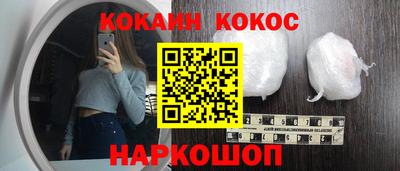 мефедрон мука Нягань
