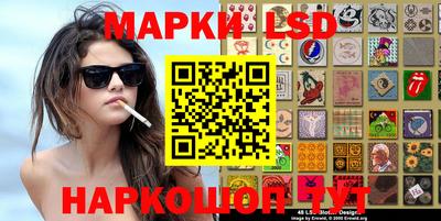 мефедрон мука Нягань