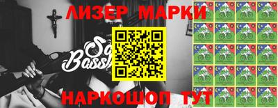 Альфа ПВП Обнинск