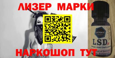 Альфа ПВП Обнинск