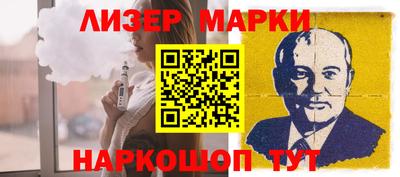 Альфа ПВП Обнинск