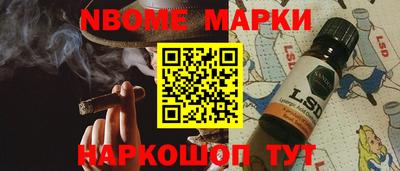 мефедрон мука Нягань