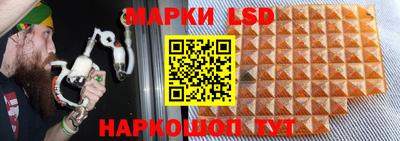 мефедрон мука Нягань