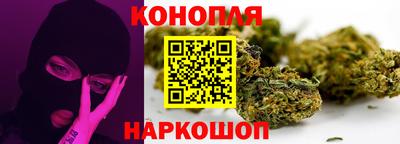 мефедрон мука Нягань
