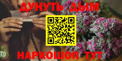 мефедрон мука Нягань