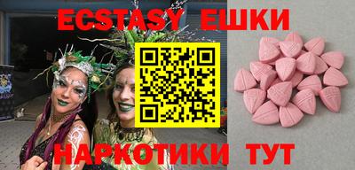 хмурый Обь