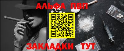 мефедрон мука Нягань