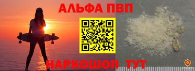 хмурый Обь