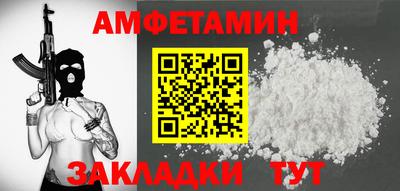 хмурый Обь