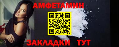 хмурый Обь