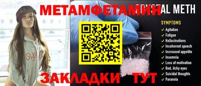 Альфа ПВП Обнинск