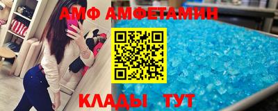 хмурый Обь