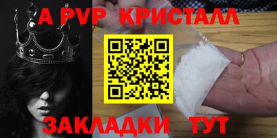 мефедрон мука Нягань