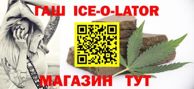 мефедрон мука Нягань