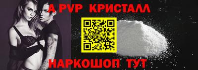 мефедрон мука Нягань