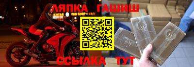 мефедрон мука Нягань