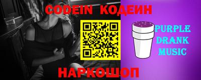 мефедрон мука Нягань
