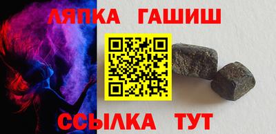 Альфа ПВП Обнинск