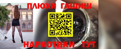 Альфа ПВП Обнинск