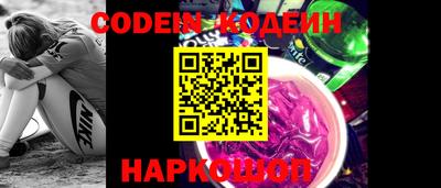 Альфа ПВП Обнинск