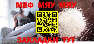 хмурый Обь