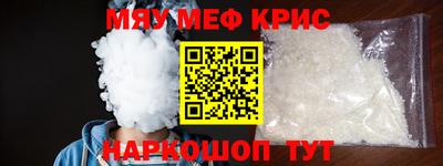 Альфа ПВП Обнинск