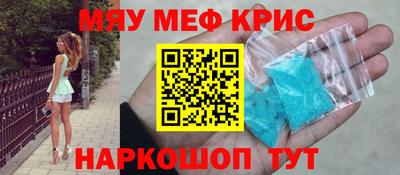 хмурый Обь