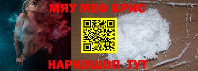 Альфа ПВП Обнинск