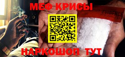 хмурый Обь
