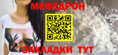 хмурый Обь