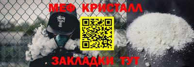 хмурый Обь